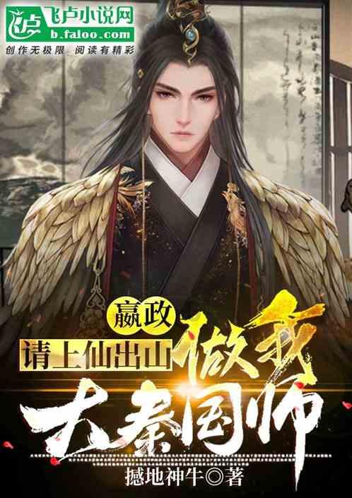 网络游戏“防沉迷” 能否“防”住未成年人