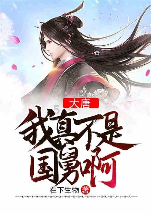 中国的一些比较好的品牌游戏画面